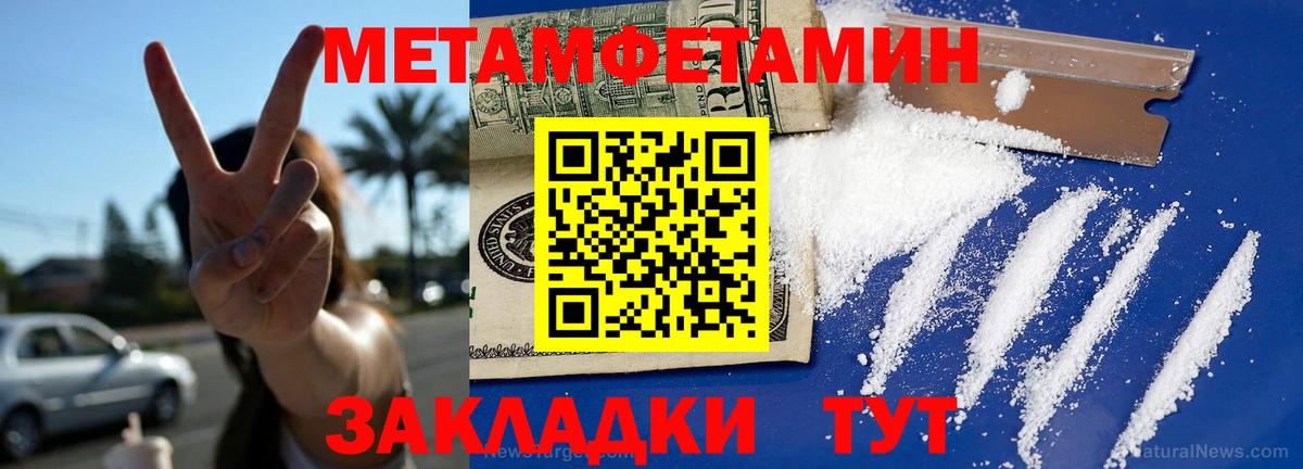  Кокаин Заинск