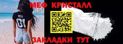 твердый Коммунар