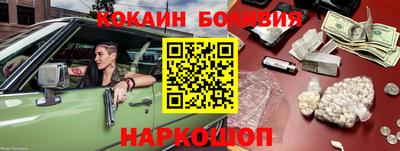 твердый Коммунар