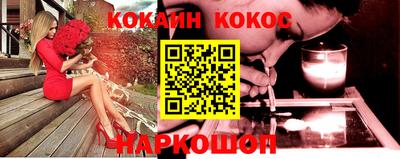 твердый Коммунар
