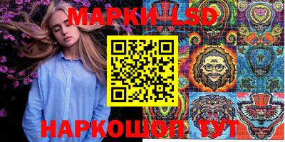 мефедрон мука Конаково
