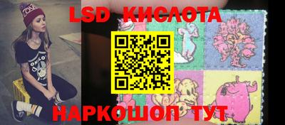 мефедрон мука Конаково