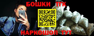 твердый Коммунар