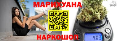 мефедрон мука Конаково