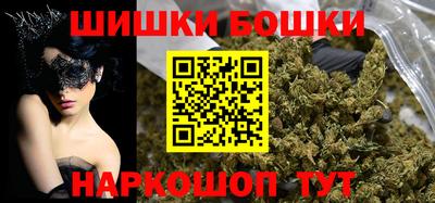 мефедрон мука Конаково