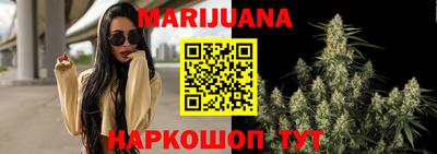 мефедрон VHQ Комсомольск-на-Амуре