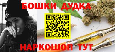 твердый Коммунар