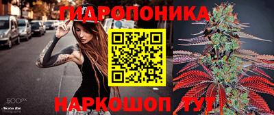 мефедрон мука Конаково