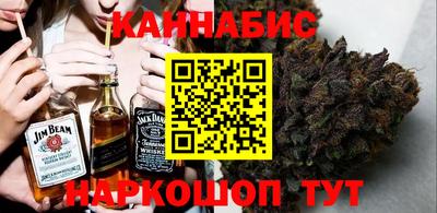 твердый Коммунар