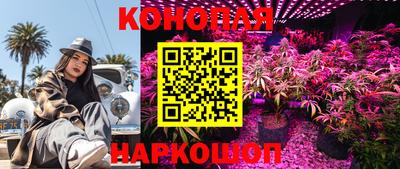 мефедрон мука Конаково