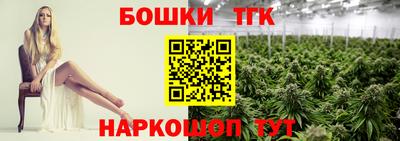 мефедрон мука Конаково