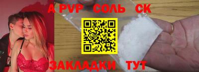 твердый Коммунар