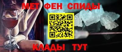 твердый Коммунар