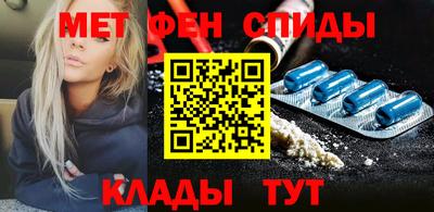 кокаин колумбия Краснодар