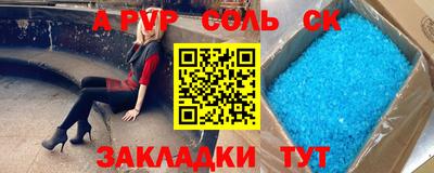 твердый Коммунар