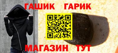 твердый Коммунар