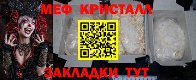твердый Коммунар