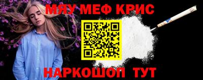 твердый Коммунар